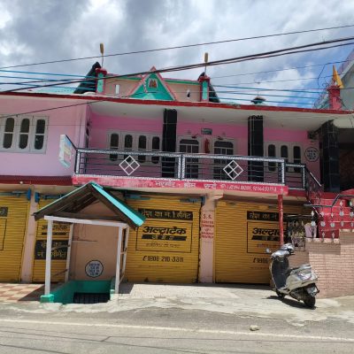 whatsapp image 2026 03 05 at 8.24.24 am